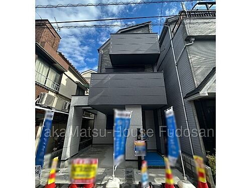 東京都江戸川区上篠崎2丁目 6280万円 4LDK