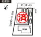 ＬＩＧＮＡＧＥ長泉町下土狩２２－１期　新築戸建　全２棟