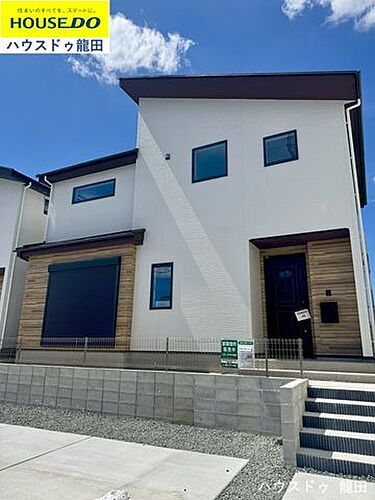 熊本県熊本市北区麻生田2丁目 2998万円 4LDK
