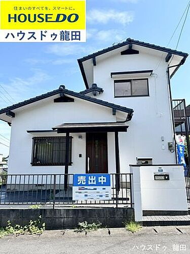熊本県熊本市北区飛田１丁目 中古住宅