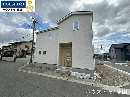 熊本県熊本市北区梶尾町 2398万円 4LDK