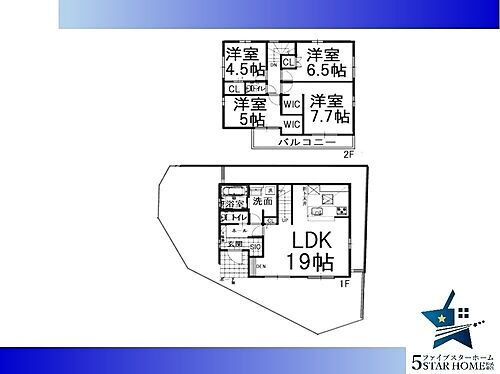 兵庫県神戸市西区上新地２丁目 3398万円 4LDK