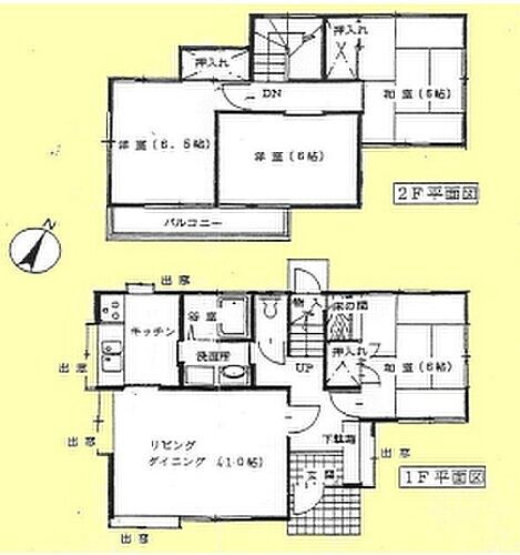 埼玉県さいたま市見沼区大字南中丸 1400万円
