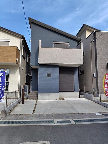 大阪府箕面市桜５丁目 5730万円