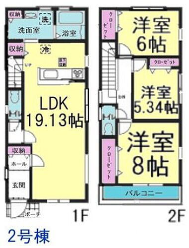 兵庫県神戸市西区王塚台6丁目49-7 西明石駅 新築一戸建て 物件詳細