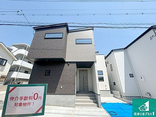 大阪府吹田市五月が丘南 5080万円 4LDK