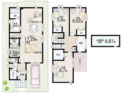 兵庫県西宮市段上町６丁目 5580万円