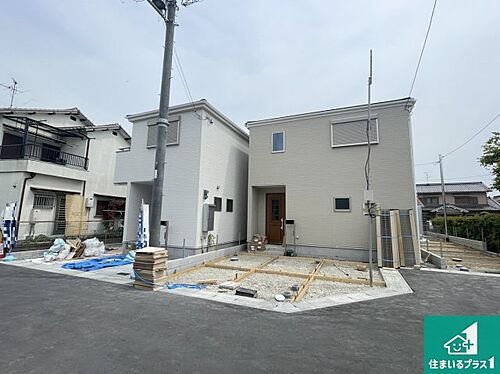 大阪府富田林市西板持町８丁目 2480万円 4LDK