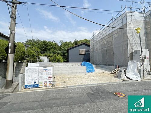 大阪府堺市南区赤坂台４丁 3780万円 4LDK