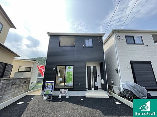 滋賀県大津市茶戸町 3180万円 4LDK