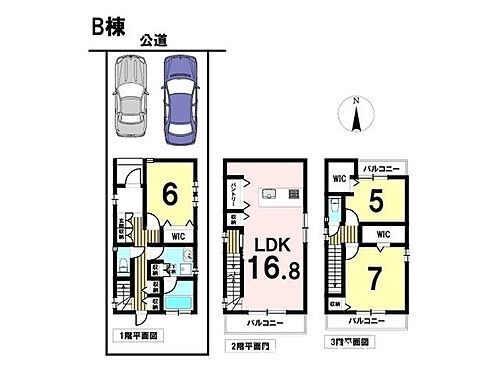 北区石園町３丁目　全４棟　Ｂ号棟　新築一戸建て