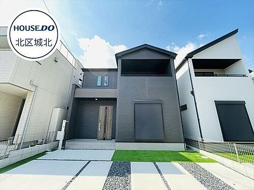 愛知県名古屋市北区喜惣治２丁目 3599.4万円 4LDK