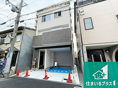 大阪府寝屋川市御幸東町 2980万円 3LDK