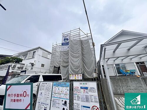 大阪府堺市南区槇塚台３丁 3880万円 4LDK