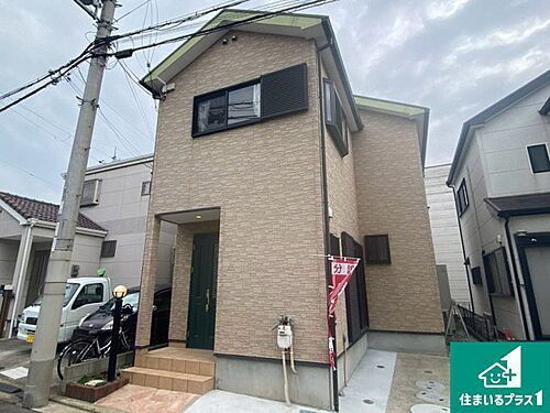 大阪府堺市西区草部 2180万円