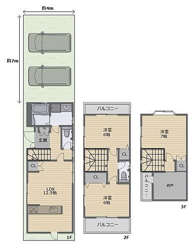 大阪府堺市西区上野芝向ヶ丘町５丁 2080万円