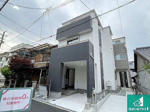 大阪府大阪市淀川区西三国３丁目 4290万円 2SLDK