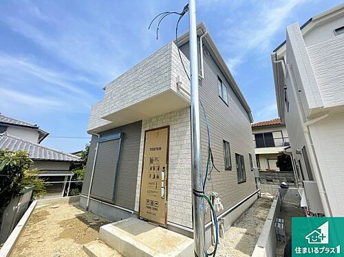 大阪府堺市南区槇塚台２丁 3680万円 3LDK