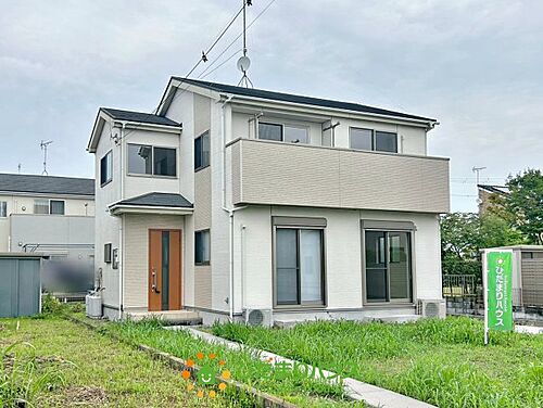 埼玉県幸手市大字松石 2080万円
