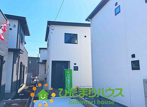 埼玉県久喜市本町３丁目 3280万円 2LDK