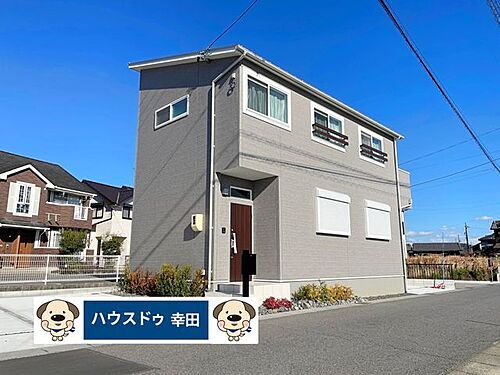 愛知県岡崎市中島町字流 2780万円 2LDK