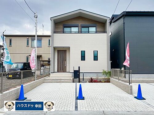 愛知県岡崎市中岡崎町 5350万円 4LDK