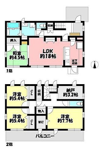 detached 桑原町字緑陽台