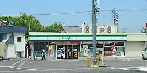 detached 桑原町字緑陽台