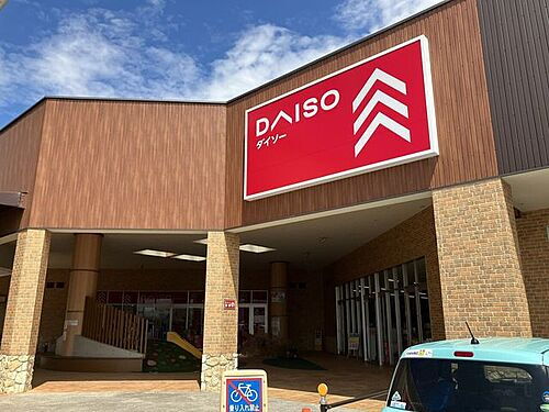 detached 若松町字西太夫道下