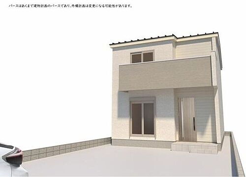 愛知県蒲郡市豊岡町薮田 2880万円 3LDK
