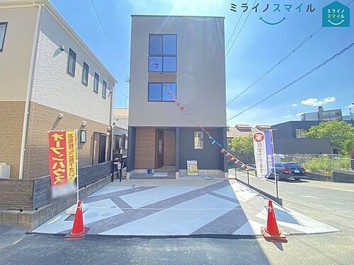 愛知県東海市荒尾町狐狭間 3180万円 3SLDK