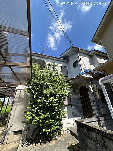 和歌山県岩出市山 550万円