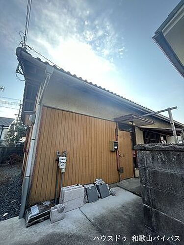 和歌山県和歌山市神波 480万円