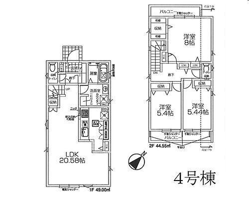 東京都羽村市小作台３丁目 3680万円 3LDK