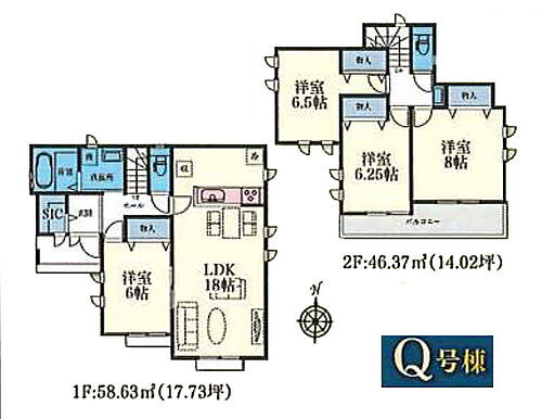 東京都町田市三輪緑山４丁目 5890万円 4LDK