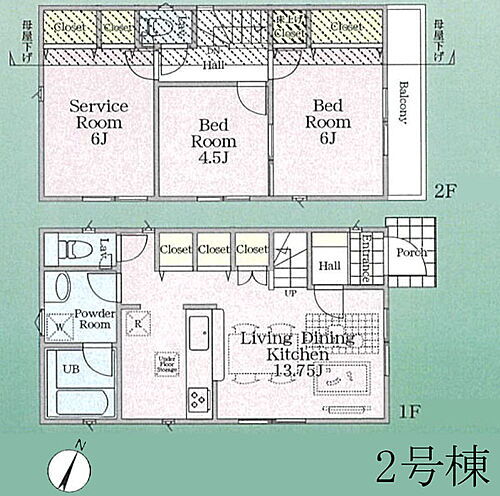 東京都国分寺市光町１丁目 5380万円 2SLDK