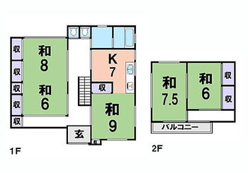 大月市賑岡町　中古戸建　全１棟