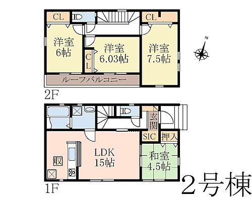 神奈川県小田原市小八幡2丁目 国府津駅 新築一戸建て 物件詳細