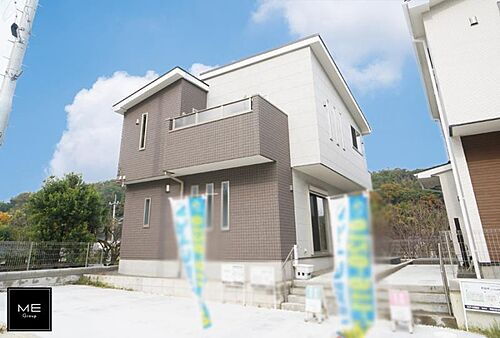 東京都町田市上小山田町 中古住宅