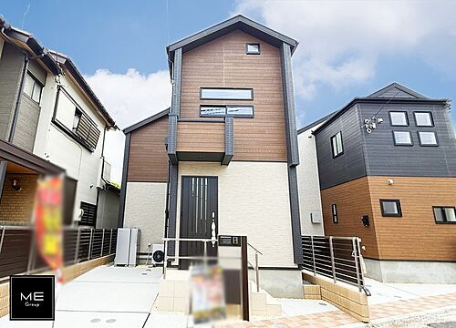 東京都調布市深大寺東町６丁目 5180万円 3LDK