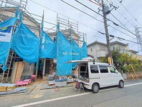 東京都昭島市郷地町2丁目 4290万円 3LDK