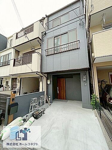 大阪府大阪市旭区新森２丁目 2780万円