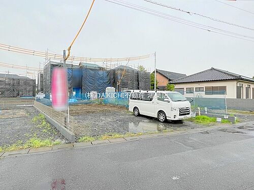 埼玉県加須市三俣１丁目 2580万円 4LDK