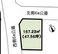 加須市旗井３丁目　中古戸建