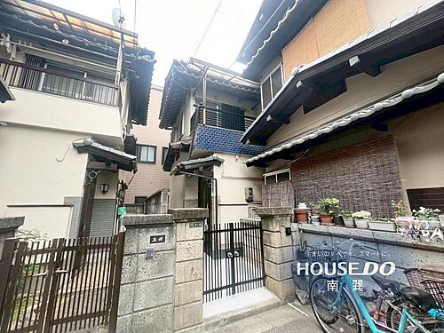大阪府大阪市生野区生野東３丁目 中古住宅