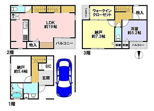 大阪府大阪市生野区巽北１丁目 3480万円 1SLDK