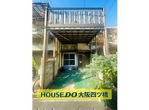 大阪府大阪市此花区酉島３丁目 中古住宅