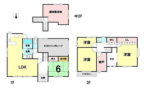 和歌山県和歌山市西浜３丁目 1080万円