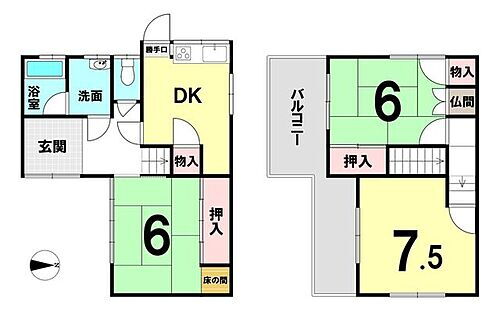 和歌山県和歌山市大谷 410万円