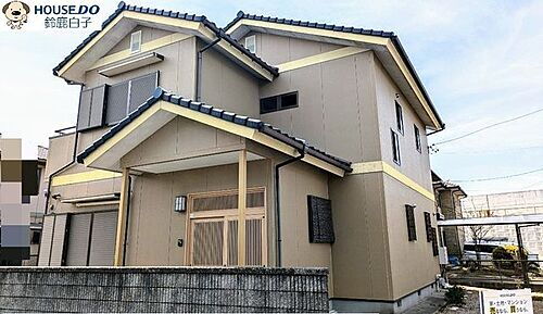 三重県鈴鹿市末広南１丁目 2080万円